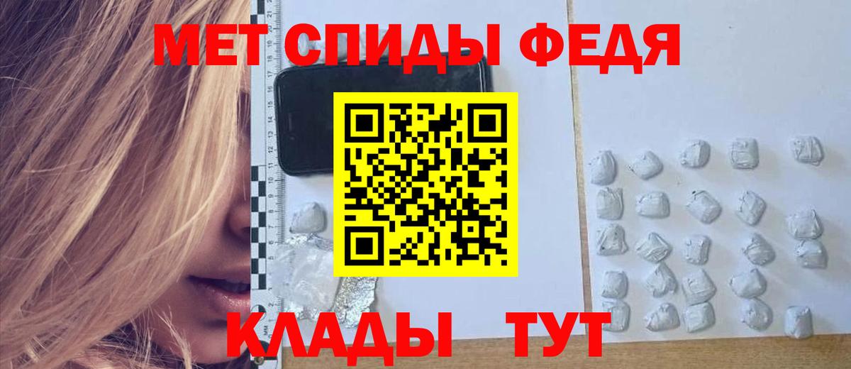 Amphetamine Розовый  Вход с VPN  blacksprut ссылка  Новозыбков  АМФ 