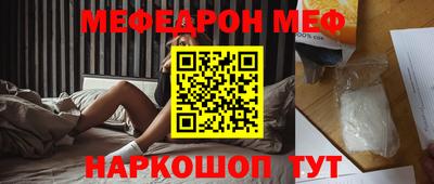 кокаин Бузулук