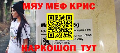 ECSTASY Будённовск