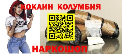 ECSTASY Будённовск