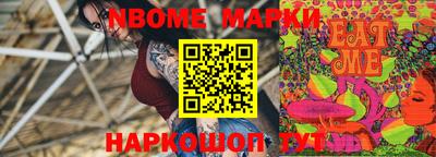 кокаин Бузулук