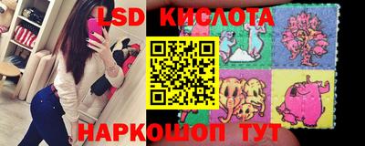 кокаин Бузулук