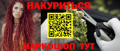 ECSTASY Будённовск