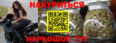 ECSTASY Будённовск
