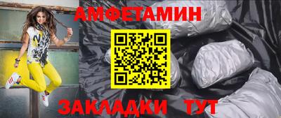 ECSTASY Будённовск
