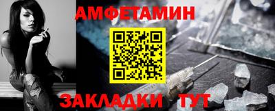 ECSTASY Будённовск