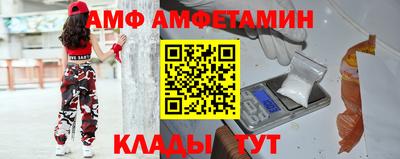 кокаин Бузулук