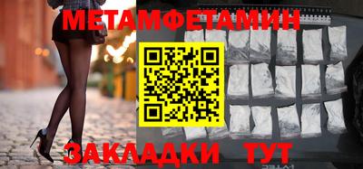 мдпв Бугуруслан