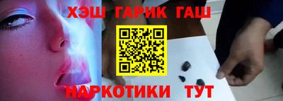 ECSTASY Будённовск