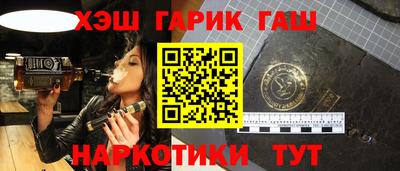 ECSTASY Будённовск