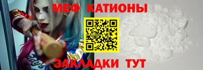 мдпв Бугуруслан