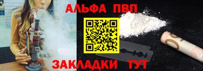 ECSTASY Будённовск